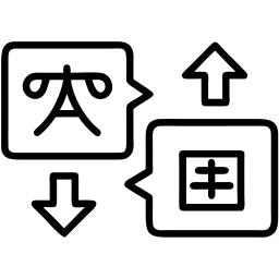 language switch line icon