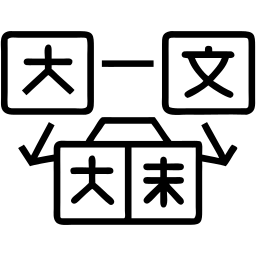 translation line icon