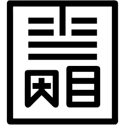 bacon line icon