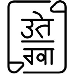 translation line icon