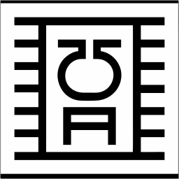 processeur ligne icône