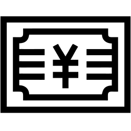 japanischer Yen linie Icon