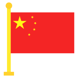 中国 flat 图标