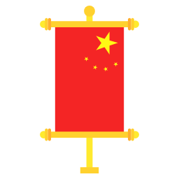China flat icon