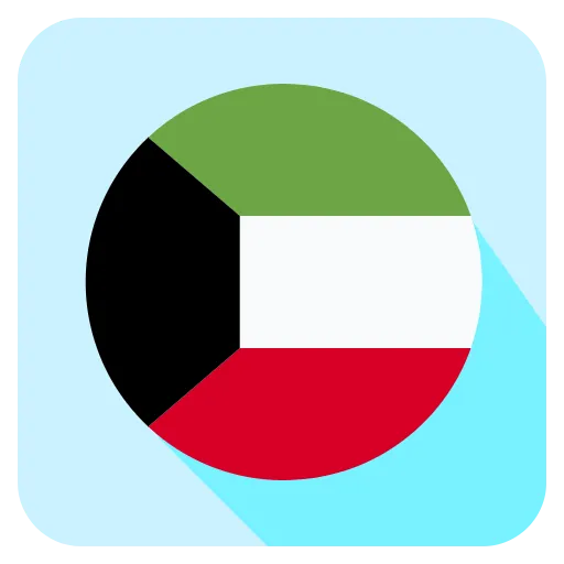 الكويت مسطح أيقونة